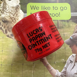 现货 澳洲Lucas Papaw Ointment 天然神奇番木瓜膏万用膏 75g