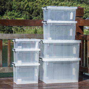 台州高透明收纳箱塑料储物箱特大号收纳盒整理箱加厚家用箱子全新