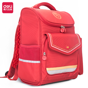 得力B19学生书包笔袋(学院22系列女孩红1个)双肩背护脊小学生减负
