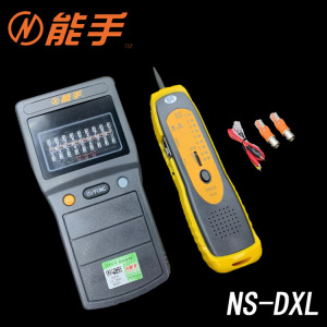 正品能手NS-DXL V4.0长距离音频寻线测试仪3-5KM寻线器网络查线器