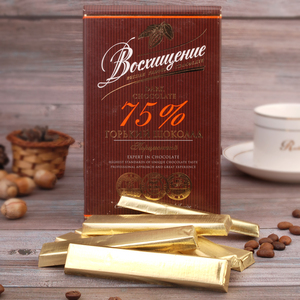 俄罗斯进口赞誉75%纯黑巧克力 纯可可脂低糖微苦健身盒装巧克力棒