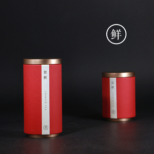通用环保纸筒罐高端金属茶叶包装纸罐50g-100g装圆形空罐包装盒
