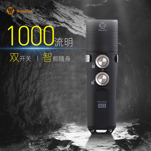 rovyvon锐孚 A23 V2.0 G2强光Type-C充电1000流明迷你小型手电筒