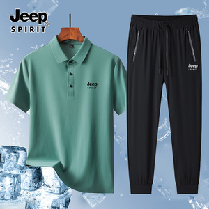jeep吉普夏季中青年冰丝休闲运动套装男短袖爸爸装速干t恤两件套