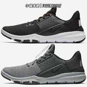Nike耐克FLEX CONTROL男鞋透气运动跑步鞋 AJ5911-001/004/010
