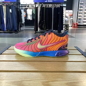 Nike耐克詹姆斯21代女实战鞋2024大童新款鸳鸯篮球鞋 HF6819-400