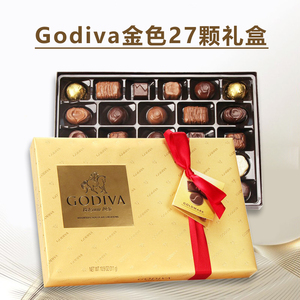 A美国进口 Godiva 歌帝梵巧克力礼盒装高档送朋友礼物27粒现货