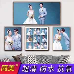 婚纱照相框挂墙大尺寸卧室组合套装结婚照片放大全家福九宫格水晶