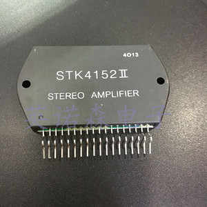 全新原装正品 SANYO三洋 功放音频厚膜放大器 STK4152II 功放模块