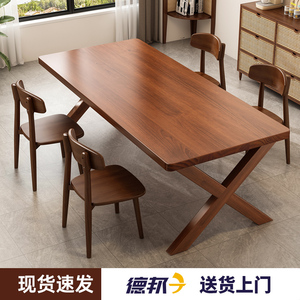 全实木餐桌椅组合客厅原木饭桌长方形家用中古风餐厅商用吃饭桌子