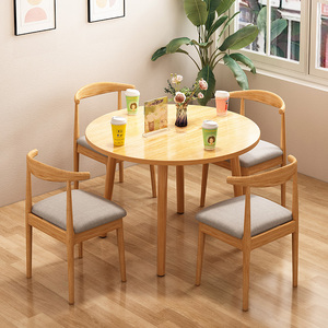餐桌椅家用吃饭桌子北欧商用圆桌洽谈桌阳台茶桌会议桌咖啡奶茶桌