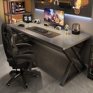 电脑桌台式家用桌子办公桌电竞桌椅套装卧室小型书桌简易台式机桌