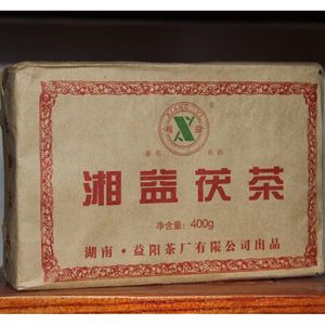湖南黑茶益阳茶厂 2011年红丝带湘益茯茶400克金花茯砖陈年安化茶