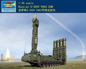 小号手模型 1/35 俄罗斯S-300V 9A83导弹发射车 09519 包邮