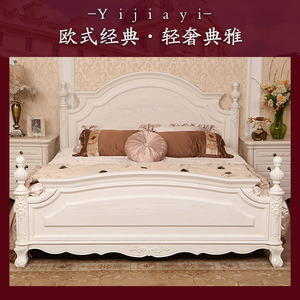 欧式实木床主卧简欧白色1.8米m储物双人床轻奢婚床美式雕花公主床