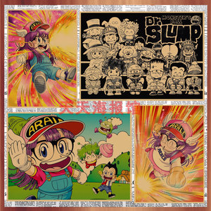 阿拉蕾日本动漫海报鸟山明宿舍儿童房卡通牛皮纸装饰墙画壁画571