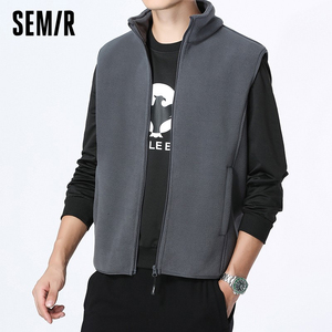 Semir/森马男立领摇粒绒马甲2024春秋冬抓绒纯色灰色大码坎肩背心