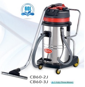 超宝60L不锈钢吸尘吸水机CB60-2J带千秋架工业吸尘器洗车场吸尘机