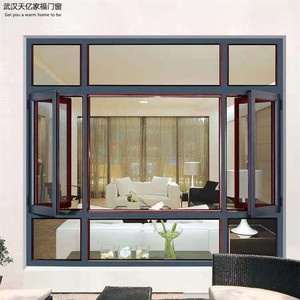 武汉市奥朗斯断桥铝型材双层中空钢化玻璃封阳台做门窗隔断阳光房