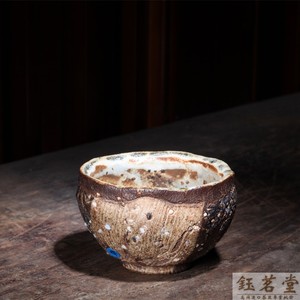 钰茗堂 台湾茶具 岩矿之父 古川子 茶杯 早期岩矿杯作品  茶杯