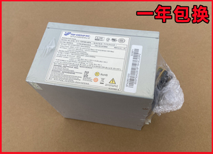 联想航嘉14针电源HK380-16FP FSP280-40PA 280W原装正品Q77 H81