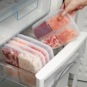 冻肉分格盒子冰箱收纳盒食物分装葱姜备菜配菜冷冻保鲜盒储藏盒