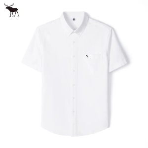 夏季男士新款牛津纺白色商务格子职业衬衫休闲纯棉修身短袖af衬衣