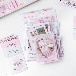 浪漫主义多材质卡片便签贴纸素材包粉色韩系芭蕾蝴蝶丝带打包材料