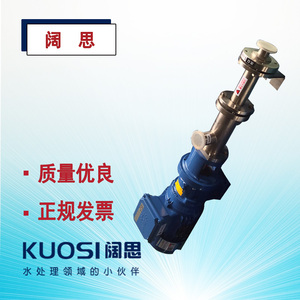 单级螺杆泵VD015-006P02 MMRS 萨博特工业耐腐蚀不锈钢高压螺杆泵