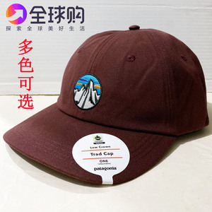 patagonia fitz roy scope icon trad cap