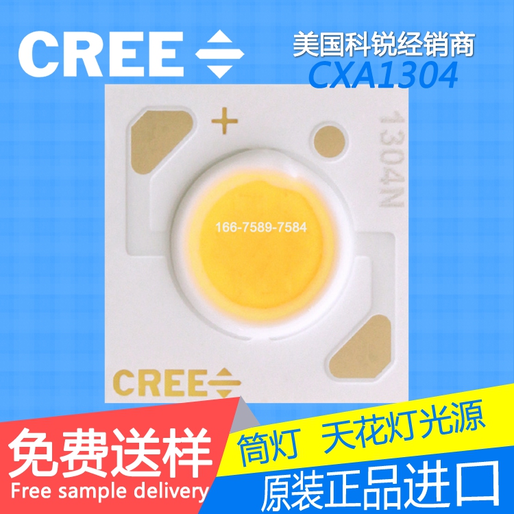 HighPower-LED CREE CXA1304-0000-000C00C20E3 CXA1304-0000-000C00C20E3