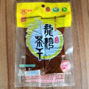 安徽黄山五城茶干龙湾茶干零吃独立小包装休闲零吃小豆干特产50g