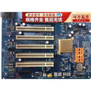 技嘉 GA-945PL-S3E 主板 5个PCI REV 6.6质保3月ASM焊机板现货