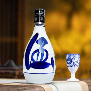 造型好看的喜宴青花瓷高端高颜值白酒瓶子高级汾酒瓶空瓶高档摆件