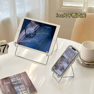 ins金属手机支架创意桌面摆件懒人桌上iPad平板懒人追剧铁艺架子