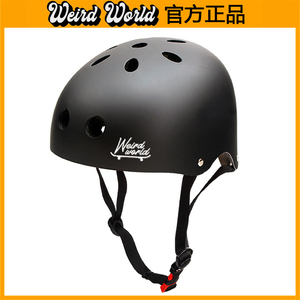 WEIRD WORLD 专业头盔成人儿童安全保护运动防护滑板滑雪溜冰骑车