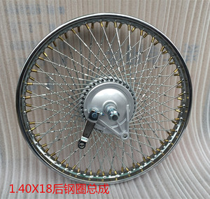幸福珠江摩托车钢圈CG125前后复古改装轮毂72根麻花钢丝钢圈总成