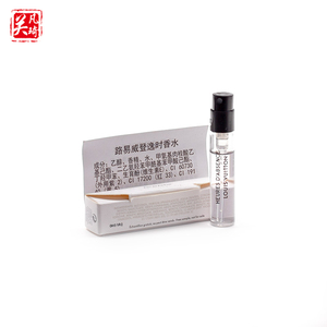 四件包邮 路易威登 LV逸时/破晓/奔星/加州梦/新域/追梦 香水 2ml