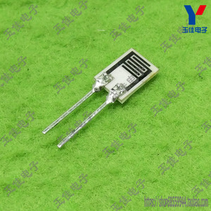 湿度传感器湿度芯片高精度湿敏电阻HR202L黑白色湿度模块传感器