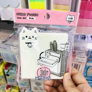 DAISO新品可爱猫咪便利贴便签纸留言卡便签条收纳盒卡通日本大创