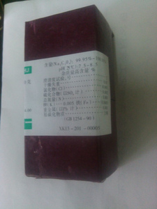 氧化锌ZnO基准试剂 PT级别 50g/瓶