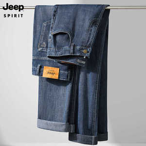 JEEP SPIRIT牛仔裤男式夏季新款直筒薄款大码男装宽松休闲长裤子