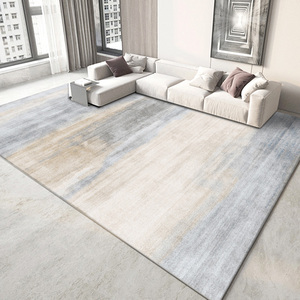 地毯客厅简约抽象艺术水墨圈绒茶几毯轻奢书房沙发家用床边毯地垫