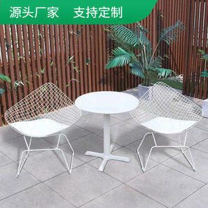 商务接待会客洽谈桌椅组合园林景观户外庭院创意休闲铁艺桌子椅子