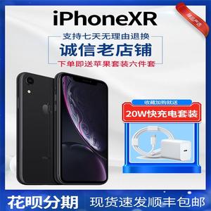 Apple/苹果 iPhone XR国行双卡双待全网通苹果xr手机支持免息分期