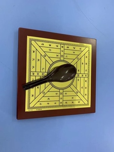 司南模型司南仪古老的指南针北罗盘磁勺方向定位四大发明历史地理