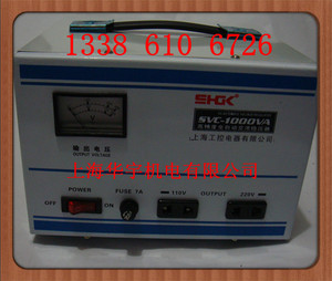 SVC-1000VA TND-1KW  家用电脑冰箱单相交流稳压器全自动稳压电源