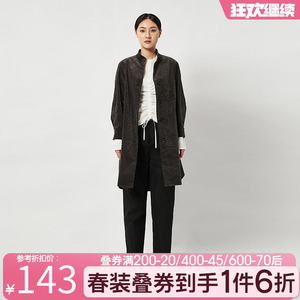 【张Li】高级感时髦显瘦简约百搭大衣2024春上海原创专柜女装