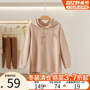 EOOE诺系列 韩版厚实加绒气质保暖卫衣 2023冬季新款 撤柜女装