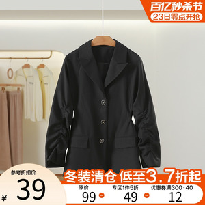 【SE】设计感高级精致干练西装外套2023冬季新款品牌女装折扣